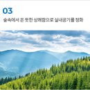 휴엔병원 이미지