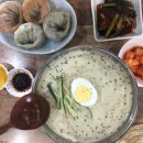 황가네소고기국밥 이미지