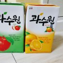 과수원 이미지