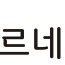 오르네부동산공인중개사사무소 이미지