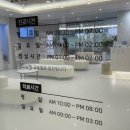 에이엠메디칼 이미지