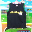 알로앤루 이미지