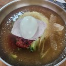 [내돈내산] 대연밀면 후기