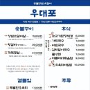 압구정PC 이미지