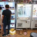 뽑기초보샵 이미지