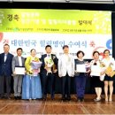 힐링 한문 서예 이미지