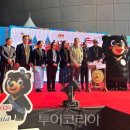 서울아시아관광개발㈜ 이미지