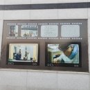 삼성디지털프라자녹동점