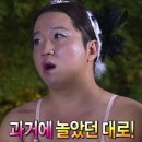 [윗메이트 파티] 혜화게더링 파티 찐 후기