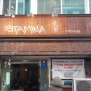 아센휘트니스 이미지