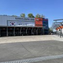 미쉐린세차장 이미지