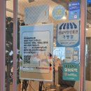 수정태평1-D-1 | 태평역필라테스 아이엘필라테스 통증 재활 전문 원장님 스페셜레슨 1:1 후기