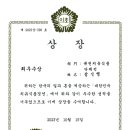 2023-0086 이미지