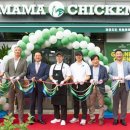 투잡파파 이미지