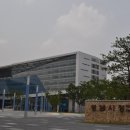성남시청 이미지