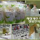 서정민한의원 이미지