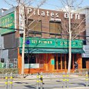 삼환농축산 이미지