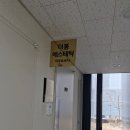 에스테틱 더봄 | 오산 피부관리실 더봄 에스테틱에서 V라인 탄력 리프팅케어 만족후기