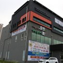 이마트 택시정류장 옆 이미지