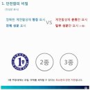 경산에코환경 이미지