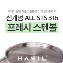 마르키리빙 이미지