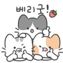 새대한목장 이미지