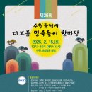 수원-1754 이미지