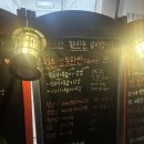 푸짐한뒷고기 | 신월 주야 푸짐한 뒷고기 내돈내산 후기