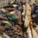 역전정육점