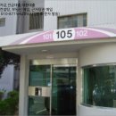 태전동 701 네이버블로그