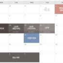 85번지 이미지