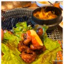 고기마을숯불구이