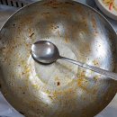 우미식당 이미지