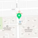해와달부동산중개사무소 이미지