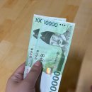 하대치맥 | 가을인가? 아닌가?? 먹고 다닌거 보면 맞는 듯🍁 9-10月