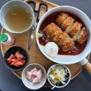 담양돈까스 | 담양 프로방스 맛집 오마이밥 ｜치즈돈까스 , 비빔밥 등 아이랑 점심먹은 후기