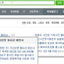 곡성-245 이미지