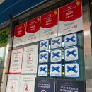 광주식당 - 중구 운남동 | 260704 평화식당 (광주 동구) 후기