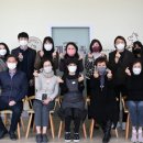 인천광역시노인인력개발센터