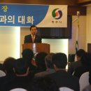 2010 초대석-이종갑 충주시의회의원 이미지