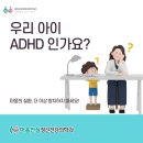 율하정신건강의학과의원 이미지