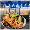 3대족발 이미지