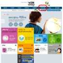 와이즈브레인 이미지