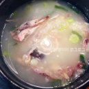 고려삼계탕 이미지