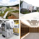 수원시동물보호센터 동물병원 이미지