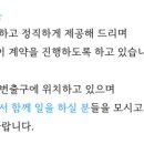 영도빌딩 이미지