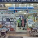 영도의료기 이미지