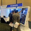 아이피메디칼 이미지