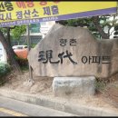 서구-32 이미지