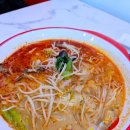 탕화쿵푸마라탕삼천